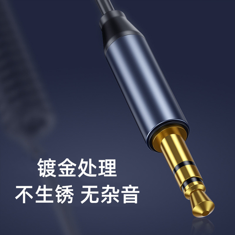 Aux Car Bluetooth Receiver Lossless Sound Quality Car USB Dedicated Module to 3.5 Audio Cable Desktop Laptop Tv Transmitter Module Driver-Free Speaker Adapter