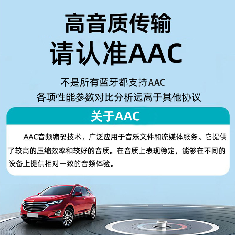 USB Bluetooth Receiver Car-Mounted 5.3 Lossless Music Call Stereo Home Audio Amplifier Wireless Adapter