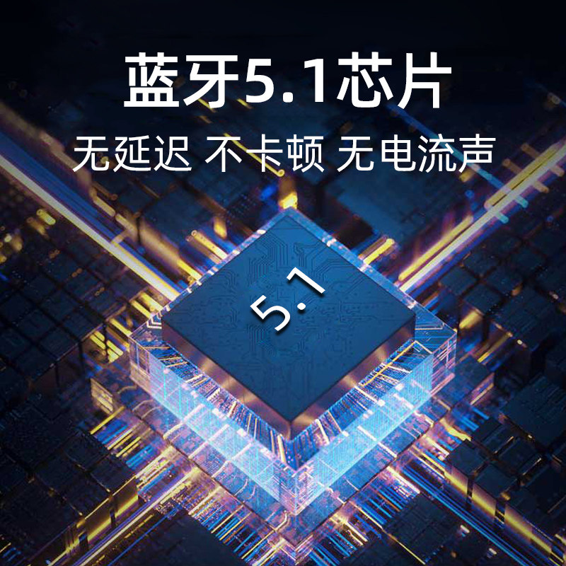 Bmw Mini Car Bluetooth Receiver Module Motorcycle Modification 3 Series 5Usb7Aux Interface X3X6X5