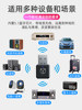 USB Car and Home Audio Amplifier Aux Mini Bluetooth Receiver Stereo Wuling Mini Module Universal