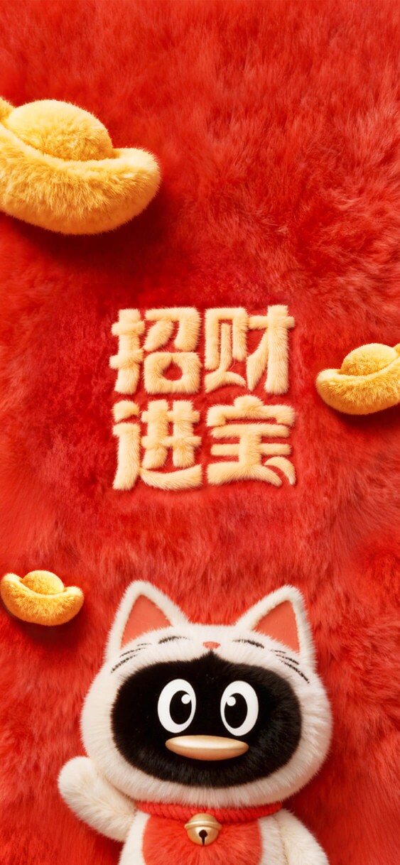 防臭袜店的LOGO