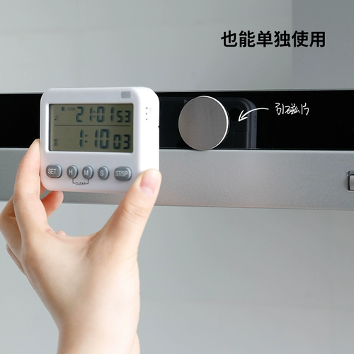 Японские магнитные клейкие учебные пособия, магнит на холодильник, фиксаторы в комплекте