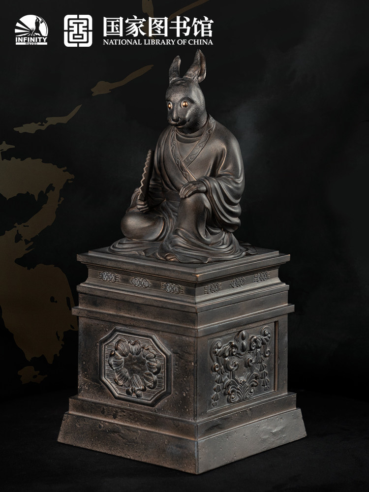 【うさぎ】開天スタジオ×中国国家図書館 円明園 卯年干支ギフト - 伝統的な中国風置像