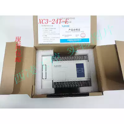 Letter Jet PLC XD3-32R-E relay output XD3-32T-E transistor output programmable controller
