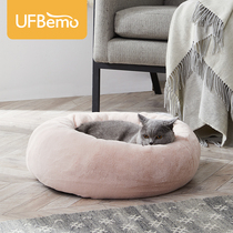 UFBemo kennel keeps warm in winter imitation rabbit velvet easy to clean step on milk cats nest small dog teddy bear dog bed