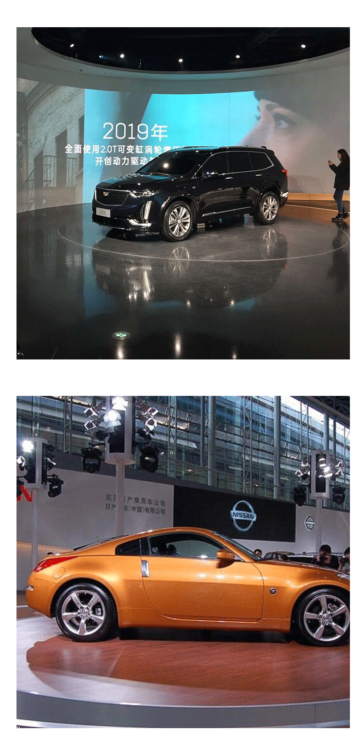 Lifting Stage Electric Hydraulic Car Rotating Stage Performance Wedding Bar Performance Electric Mechanical Adjustable Platform
