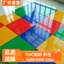 PVC board whole sheet gray black blue tea color crust plastic board billboard material custom processing UV carving