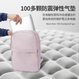 Модный вместительный и большой школьный рюкзак, простой и элегантный дизайн