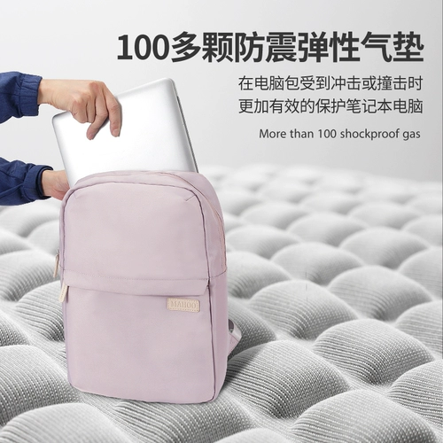 Модный вместительный и большой школьный рюкзак, простой и элегантный дизайн