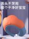 宝宝洗头神器儿童挡水帽洗头发护耳婴儿洗澡浴帽小孩防水洗发帽子
