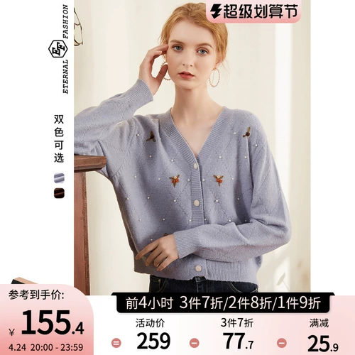 Весенний трикотажный свитер, куртка, кардиган, ретро милый лонгслив, V-образный вырез, коллекция 2023