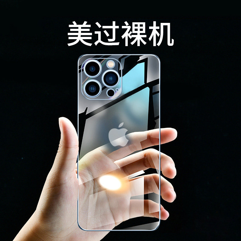 Suitable for Apple 12 phone protection shell pro new iphone12promax transparent advanced senses lens full package mini phone cover upscale men and women max without frame half bag