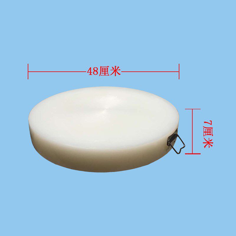 Kitchen knife PE environmental protection thickened cutting board chopping meat pier round cutting board chopping board vegetable pier plastic chopping bone pier for commercial use