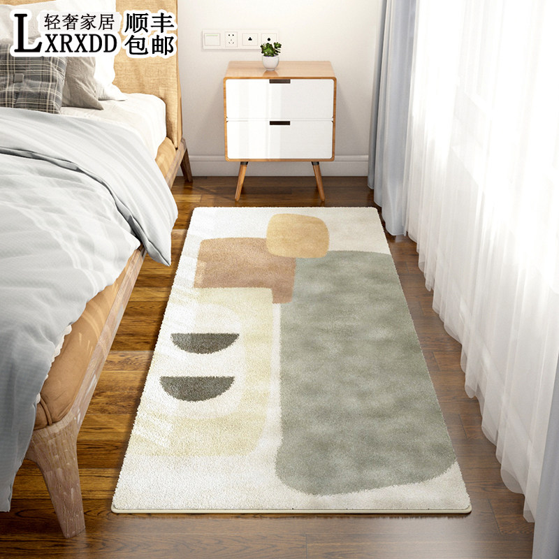 Wabi-sabi bedroom bedside carpet large area modern bedside carpet thickened bay window home room floor mat can be machine washed