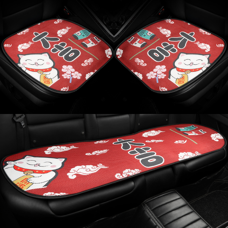 Summer car seat cushion cartoon breathable four seasons general trick cat seat cushion rear three-piece set of single-piece seat cushion