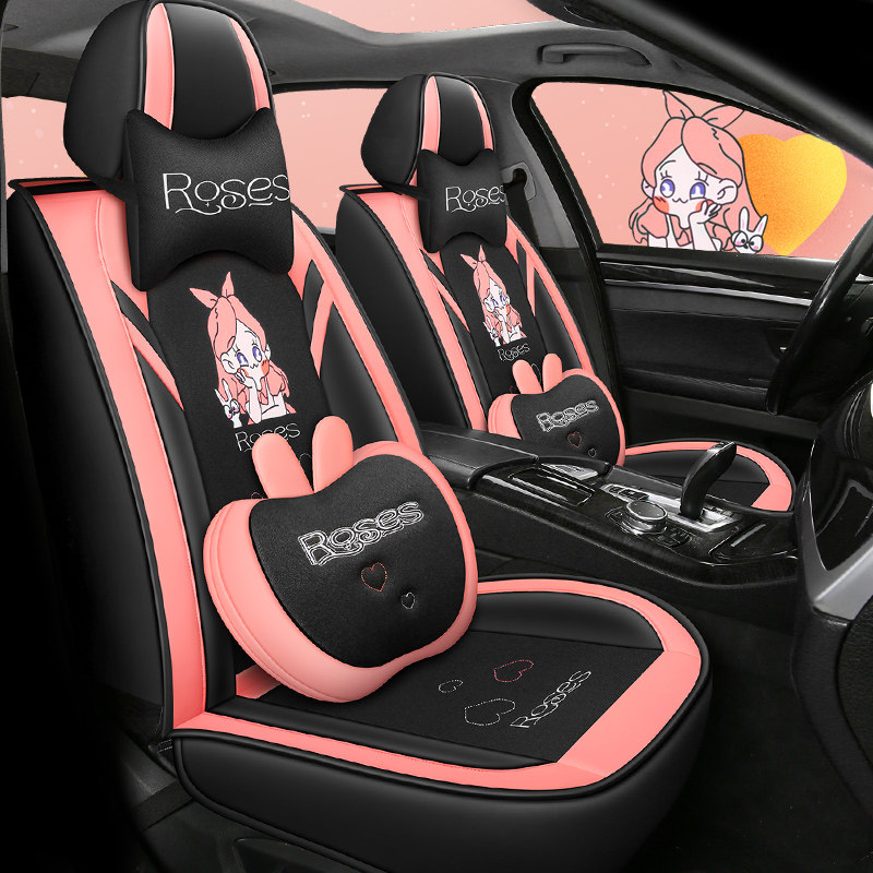 Car Cushions All Season Universal Cartoon Cute Little Girl Net Red Car Saddle Chair Sleeve Full Surround Linen Fabric Seat Cover