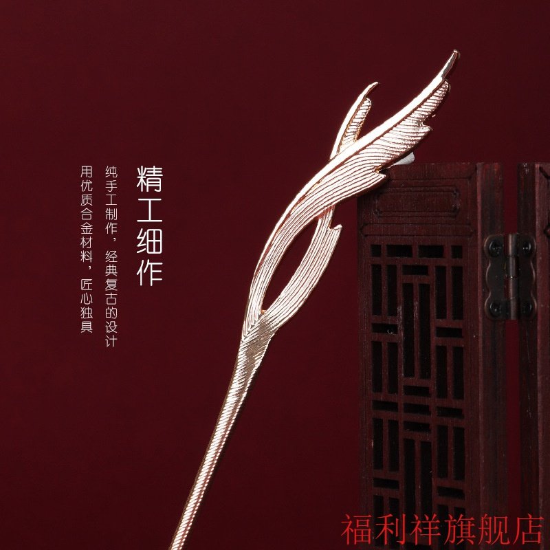 Feng Ling ancient style hairpin alloy hairpin simple modern can be coiled hair women's daily pull hair all-match palace jewelry students