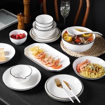 Nordic dish set household ceramic dishes Japanese modern light luxury fresh bowls and chopsticks housewarming tableware combination gift