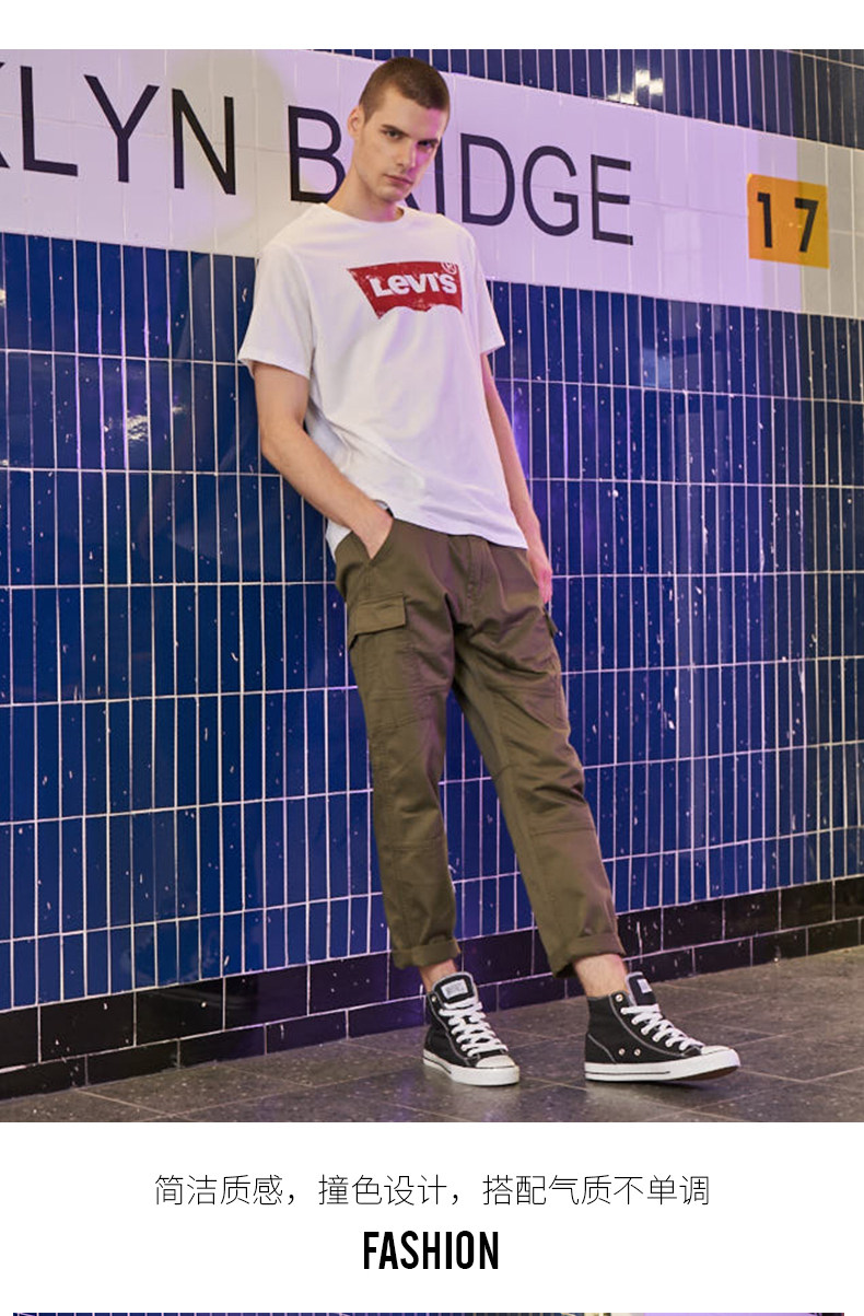 李维斯Levis 2022春季新款 男女 低帮/高帮帆布鞋 图8
