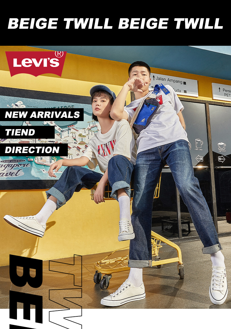 Levis 李维斯 情侣款帆布鞋 天猫优惠券折后￥99包邮（￥358-259） 低帮、高帮34~45码多色可选