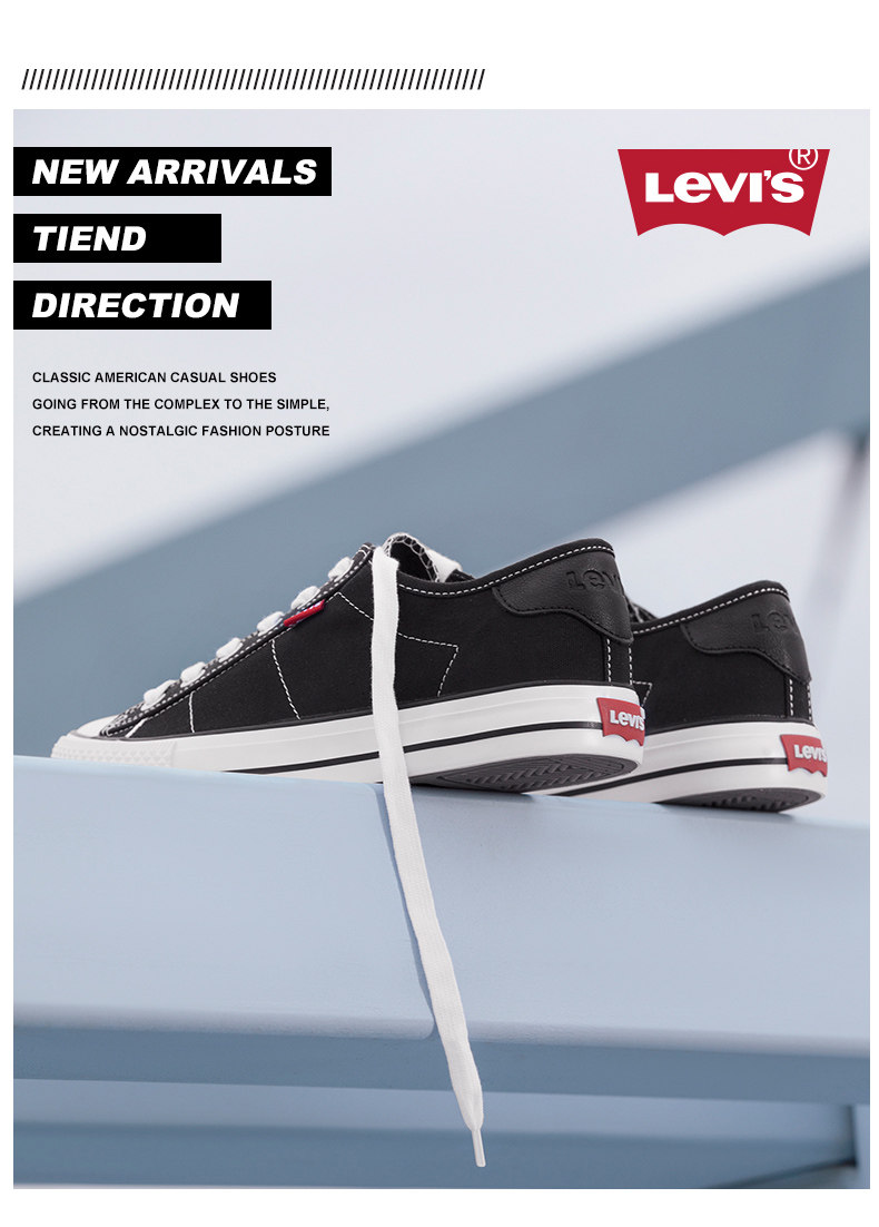 Levis 李维斯 情侣款帆布鞋 天猫优惠券折后￥99包邮（￥358-259） 低帮、高帮34~45码多色可选
