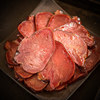 Sichuan Specialty Smoked Cured Pork Tongue 260g - Unique Cured Meat Dried Goods from Sichuan
