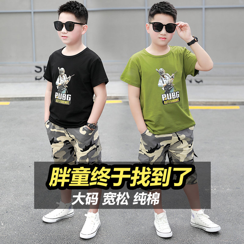 Fat Boy Clothing Boy Short Sleeve Suit Plus Fat Increase CUHK Child Loose Summer Clothing Slim Fit T-shirt Shorts Two Sets Tide