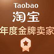 爱慕进口食品的LOGO
