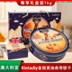 Australia imports Kintadiy golden tart butter cookies 1kg gift box for Chinese New Year gifts
