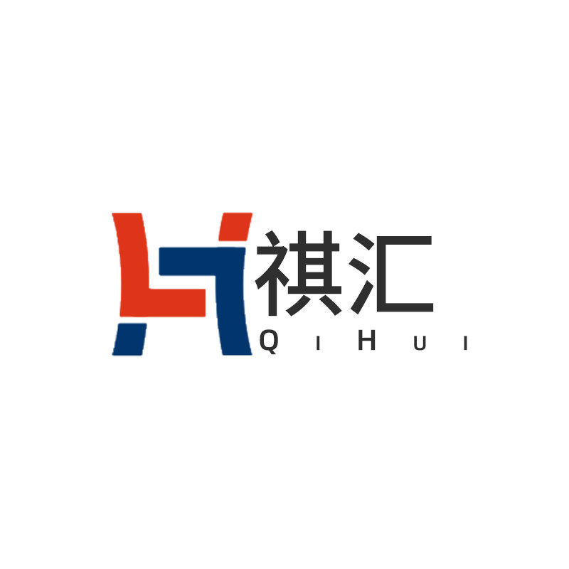 祺汇家具工厂店