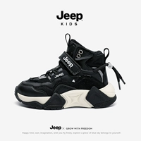 Черно-белый [добавить бархат] 5166-1