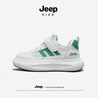 10686t Белый и зеленый