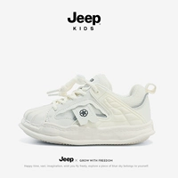 5А17 снежок белый