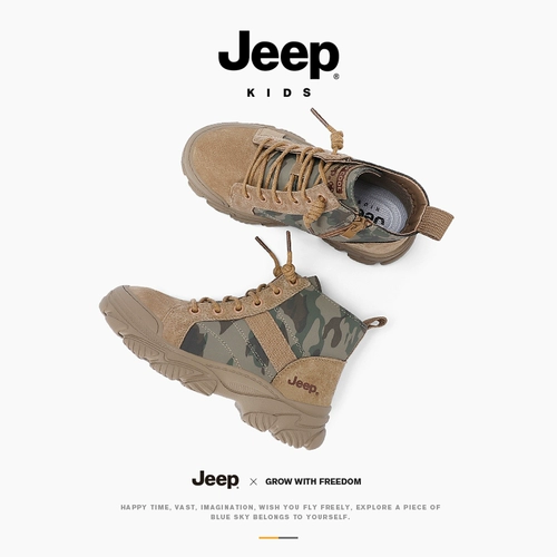 Jeep, Martens, туфли для мальчиков для скалозалания, детские короткие сапоги, ботинки, осенние
