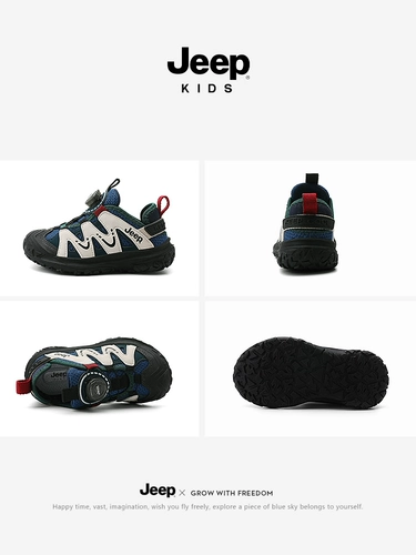 Jeep, нескользящая спортивная обувь для мальчиков, детские альпинистские туфли, осенняя, тренд сезона