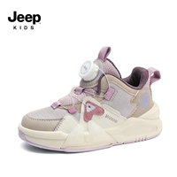 Candy Fan [Single Innoid] 5258