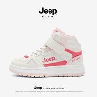 Пара порошка