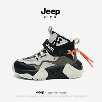 Jun Green/Ivory White [Plel of Velvet] 5166-1