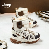 Jeep, детские утепленные ботинки для мальчиков, коллекция 2025 года