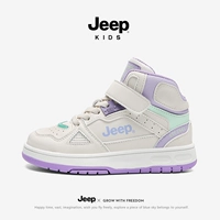 Фиолетовый