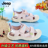 Розовый фиолетовый (обновление)