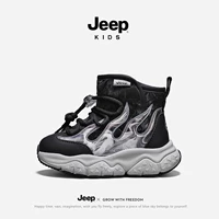 10886 Черный серый