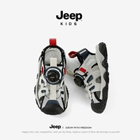 Глубокий морской синий/ледник серый