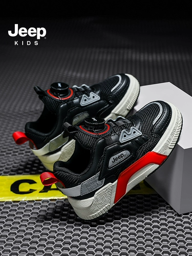 Jeep, детская сетчатая дышащая спортивная обувь, нескользящие кроссовки для мальчиков, качественные туфли