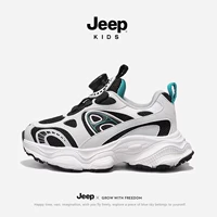 1385 Черный и зеленый [Стиль сетки]