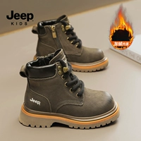 1127 Серый [Плел тепла]