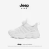 Товары от jeep童鞋旗舰店