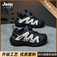 Royal Blue/Ivory White (двойное обновление сети)