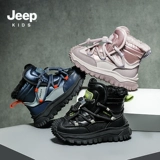 Jeep, детские сапоги, утепленные зимние ботинки
