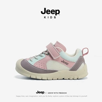 5899 Purple Orchid/Light Powder